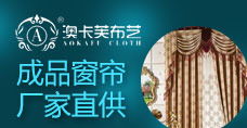 藝術圍欄 從生產到代理，探索行業新生態與加盟連鎖機遇
