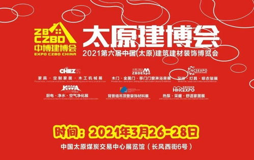 為空間而生的藝術木門 歐實雅門業，探索藝術與生活的融合