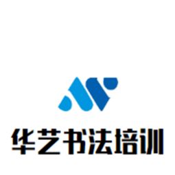 追夢藝術培訓中心加盟指南 費用、條件與官方渠道解析